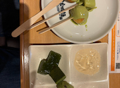 串家物語 LABI1池袋店: ガリアーノさんの2026年06月22日の1枚目の投稿写真