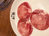 焼肉の和民 池袋東口店: rng83さんの2026年04月26日の1枚目の投稿写真