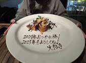 cafe&bar midium カフェアンドバー ミディアム : はーちゃんさんの2024年12月25日の1枚目の投稿写真