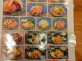 北海さかな市場 なかなか 川越西口店: まーちゃんさんの2026年05月25日の2枚目の投稿写真