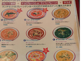 ダナパニ 川越新宿町店: まーちゃんさんの2026年06月06日の3枚目の投稿写真