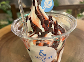 & Yogurt アンドヨーグルト 大宮店: MKTさんの2026年07月28日の1枚目の投稿写真
