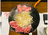 生ラムジンギスカン専門店 羊師 稚内店: ひろゆきさんの2025年08月28日の2枚目の投稿写真