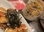 白木屋 新宿歌舞伎町総本店: かえるさんの2026年07月21日の1枚目の投稿写真