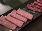 焼肉酒家 李苑 新宿店: サボてんさんの2026年07月07日の1枚目の投稿写真