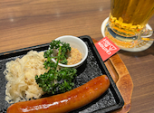 銀座ライオン ビヤレストラン 川崎駅前店: まさんの2026年03月23日の1枚目の投稿写真