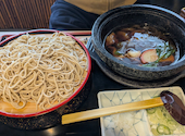 すずきや: せいみりさんの2026年05月05日の2枚目の投稿写真
