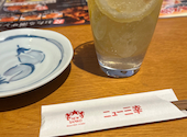 大衆酒場 おたる三幸 大通ビッセ店: キヨピーさんの2026年04月25日の2枚目の投稿写真