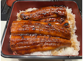 ふぐ うなぎ料理 玄品 浅草: しーさんの2025年01月25日の1枚目の投稿写真