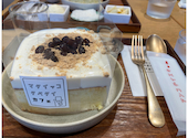 又一庵の口コミ画像1