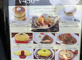 星乃珈琲店 浜松遠鉄店: なりちゃんさんの2026年05月05日の3枚目の投稿写真