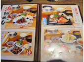 土佐わら焼き龍神丸 西神中央店: 3109tyさんの2026年03月31日の1枚目の投稿写真
