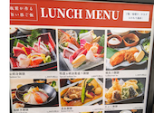 板前バル LIVE FISH MARKET 日比谷グルメゾン店: なしさんの2026年01月23日の2枚目の投稿写真