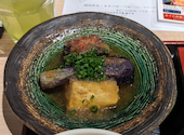 板前バル LIVE FISH MARKET 日比谷グルメゾン店: なしさんの2026年06月11日の2枚目の投稿写真