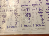 嘉文 ループ金山店: なおさんの2026年06月27日の2枚目の投稿写真