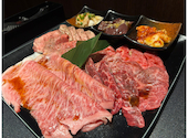 焼肉飯店 京昌園 静岡駅南口店: かっくんさんの2026年08月07日の2枚目の投稿写真