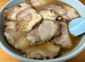 ラーメン場鶴の口コミ画像1