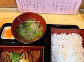 川常うなぎの口コミ画像1