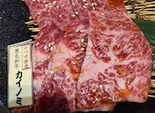 焼肉工房 みつや: ラインハルトさんの2026年08月29日の1枚目の投稿写真