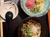 すし土風炉 登戸店: ちよこれいとさんの2026年05月27日の1枚目の投稿写真