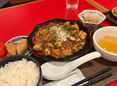 星都 seito 藤沢駅前店: ありちゃんさんの2026年07月31日の1枚目の投稿写真