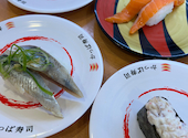 かっぱ寿司 山形嶋店: Jackさんの2026年06月13日の1枚目の投稿写真