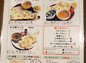 CORE CURRY 那覇市コープあっぷるタウン店: あきこさんの2020年11月12日の3枚目の投稿写真