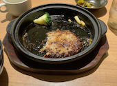 羽釜ごはん＆ハンバーグ　ファイヤーバーグ　里塚店 : けろさんの2026年04月の1枚目の投稿写真