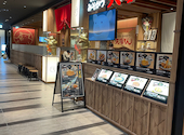 矢場とん 大阪大丸心斎橋店: ハルさんの2024年12月19日の2枚目の投稿写真