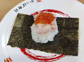 かっぱ寿司 水沢店: どんとこいさんの2026年04月26日の1枚目の投稿写真