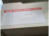 パイ専門店 Pie,guruguru パイ グルグル 香芝店: たあさんの2026年07月02日の1枚目の投稿写真