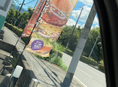 Forest Bear Burger & &nbsp;Diner: たあさんの2026年08月05日の1枚目の投稿写真