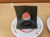 かっぱ寿司 弘前安原店: ききさんの2026年04月21日の2枚目の投稿写真