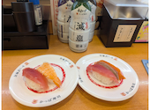 かっぱ寿司 弘前八幡店: ききさんの2026年08月25日の1枚目の投稿写真