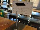焼肉ホルモン たけ田 熊谷店: まいさんの2025年01月20日の2枚目の投稿写真