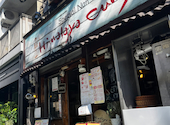 ヒマラヤカリー Himalaya Curry 参宮橋店 Sangubashi: かわしまさんの2026年08月25日の2枚目の投稿写真
