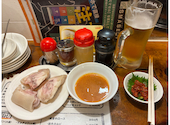 ホルモン屋 だん 横浜桜木町店: オペレさんの2026年05月16日の1枚目の投稿写真