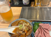 スミビトケムリ 関内店: オペレさんの2026年06月06日の1枚目の投稿写真