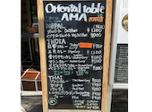 オリエンタルテーブルアマ oriental table AMA 早稲田店: なこりんさんの2026年04月27日の3枚目の投稿写真