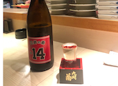 小倉隠れ家ダイニング 鳳 別館: Tagayasuさんの2020年11月29日の2枚目の投稿写真