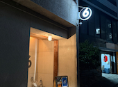 ローカルシックス LOCAL6: Tagayasuさんの2025年02月17日の3枚目の投稿写真