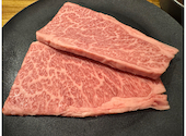 焼肉バカ Yaホ 富士見店: たっつんさんの2025年09月23日の3枚目の投稿写真