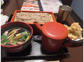 すし土風炉 本厚木店: にしおさんの2026年09月01日の1枚目の投稿写真
