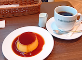 Albergo Caffe Michelangelo アルベルゴ カフェ ミケランジェロ: ちあきちゃんさんの2026年09月14日の1枚目の投稿写真