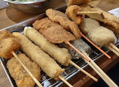 串カツ田中 綱島店: 南さんの2024年12月03日の2枚目の投稿写真