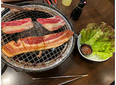牛道 池袋西口2号店: 森川さんの2020年11月06日の2枚目の投稿写真