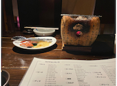 旬彩和酒庵 かぶき: ミコライオさんの2023年04月08日の1枚目の投稿写真