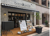 THE PASTA&GRILL'S ザ パスタアンドグリルズ: おかんちゃんさんの2024年02月18日の3枚目の投稿写真