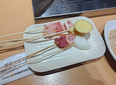 串家物語 セレオ八王子店: がずさんの2026年05月15日の2枚目の投稿写真