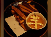 九州うまいもんと焼酎 芋蔵 栄店: あさんの2026年06月02日の1枚目の投稿写真